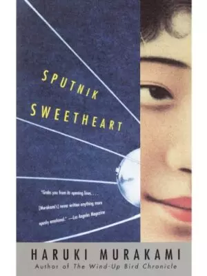 Sputnik Sweetheart