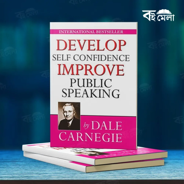 DEVELOP-SELF-CONFIDENCE-IMPROVE