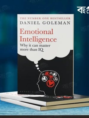 Emotional-Intelligence