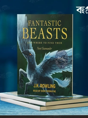 Fantastic-Beasts-and-Where-to-Find-Them