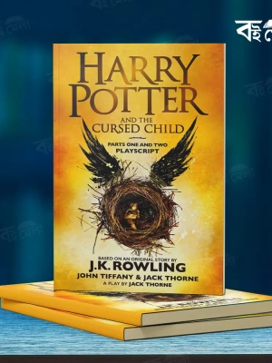 Harry-Potter-and-the-Cursed-Child