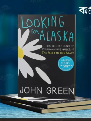 Looking-For-Alaska