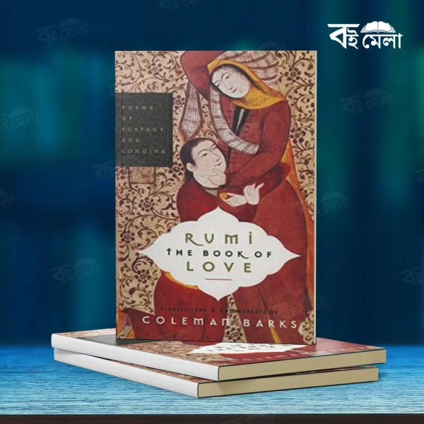 Rumi-The-Book-of-Love