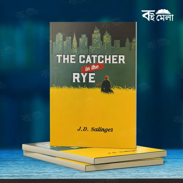 The-Catcher-in-The-Rye