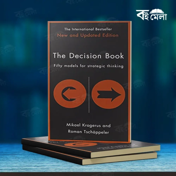 The-Decision-Book