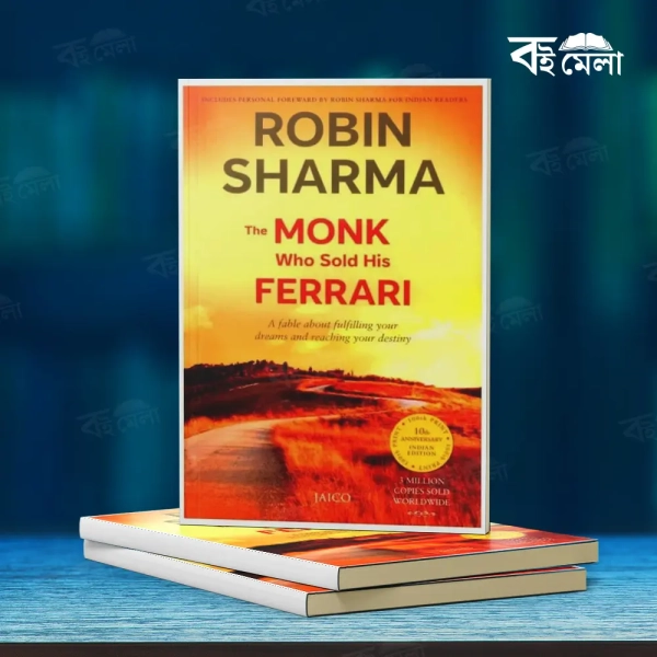 The-MONK-Who-Sold-His-FERRARI