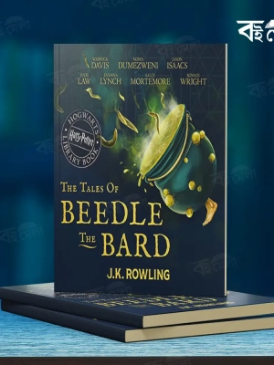 The-Tales-of-Beedle-the-Bard