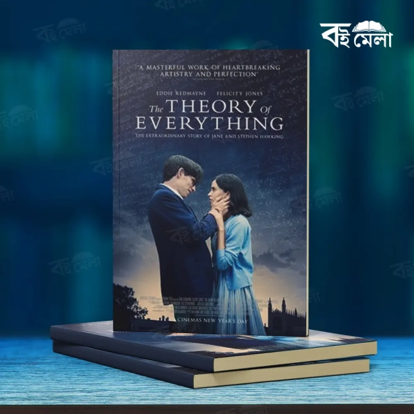 The-THEORY-of-EVERYTHING