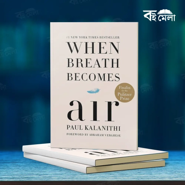 when-breath-becomes-air