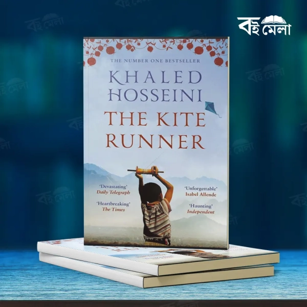 The-Kite-Runner