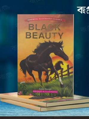 Black-Beauty-Abridged-&-Illustrated