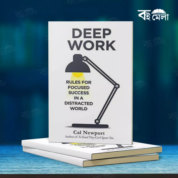 Deep-Work