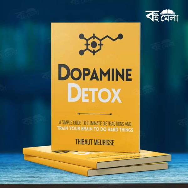 Dopamine-Detox