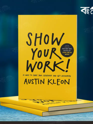 Show-Your-Work