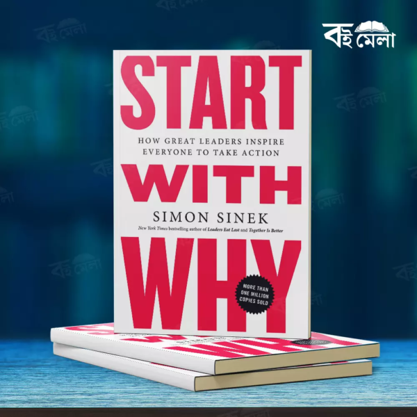 Start-With-Why