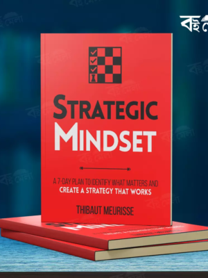 Strategic-Mindset