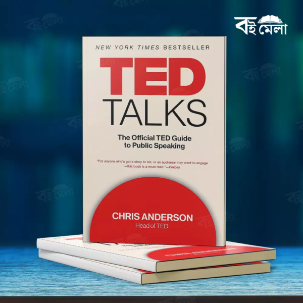 Ted-Talks