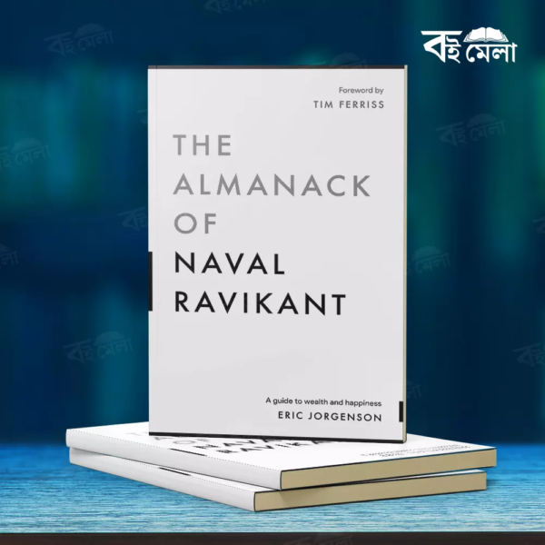 The-Almanack-of-Naval-Ravikant