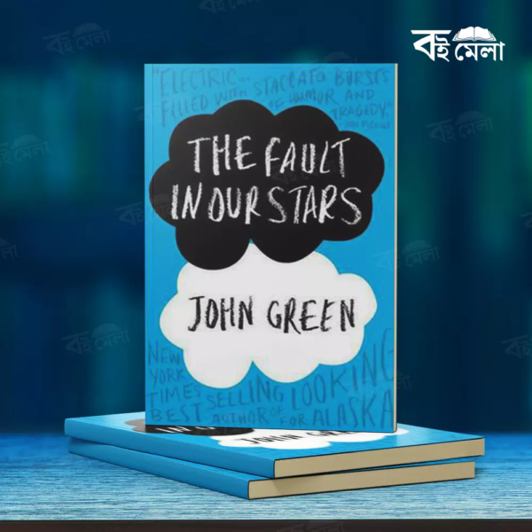 The-Fault-in-Our-Stars