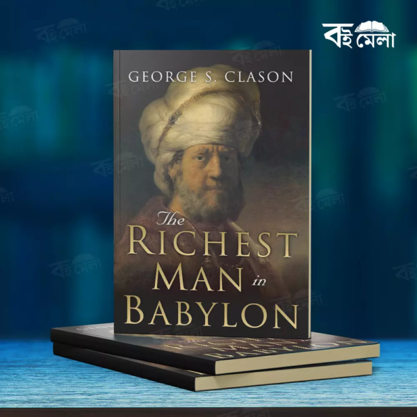 The-Richest-Man-in-Babylon