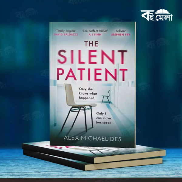 The-Silent-Patient