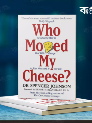 Who-Moved-My-Cheese-(1)