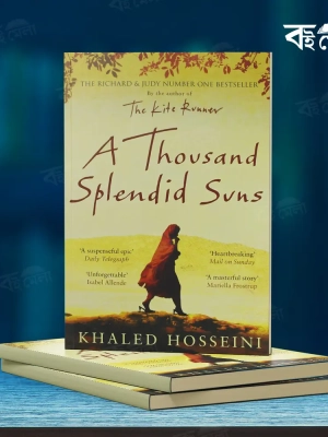 A Thousand-Splendid-Suns