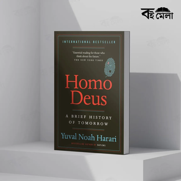 Homo Deus A History of Tomorrow