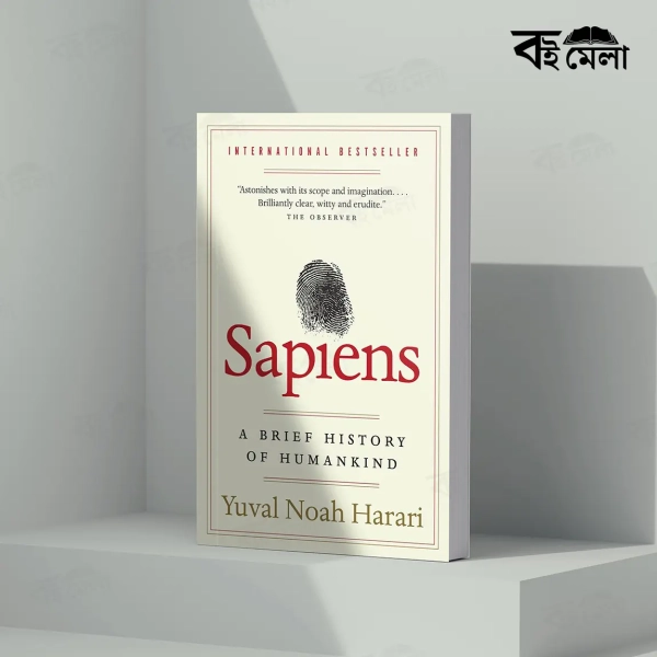 Sapiens A Brief History of Humankind