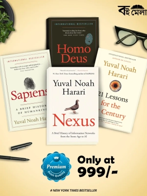 Yuval Noah Harari Bundle Web Thumb