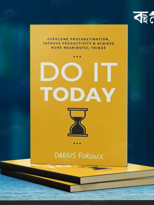 Do-It-Today