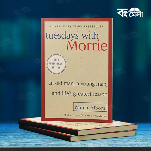 Tuesdays-with-Morrie