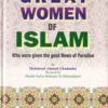 Great Women of Islam