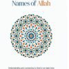 Reflecting on the Names of Allah