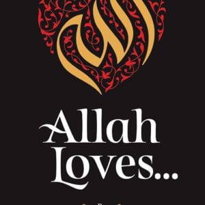 Allah Loves