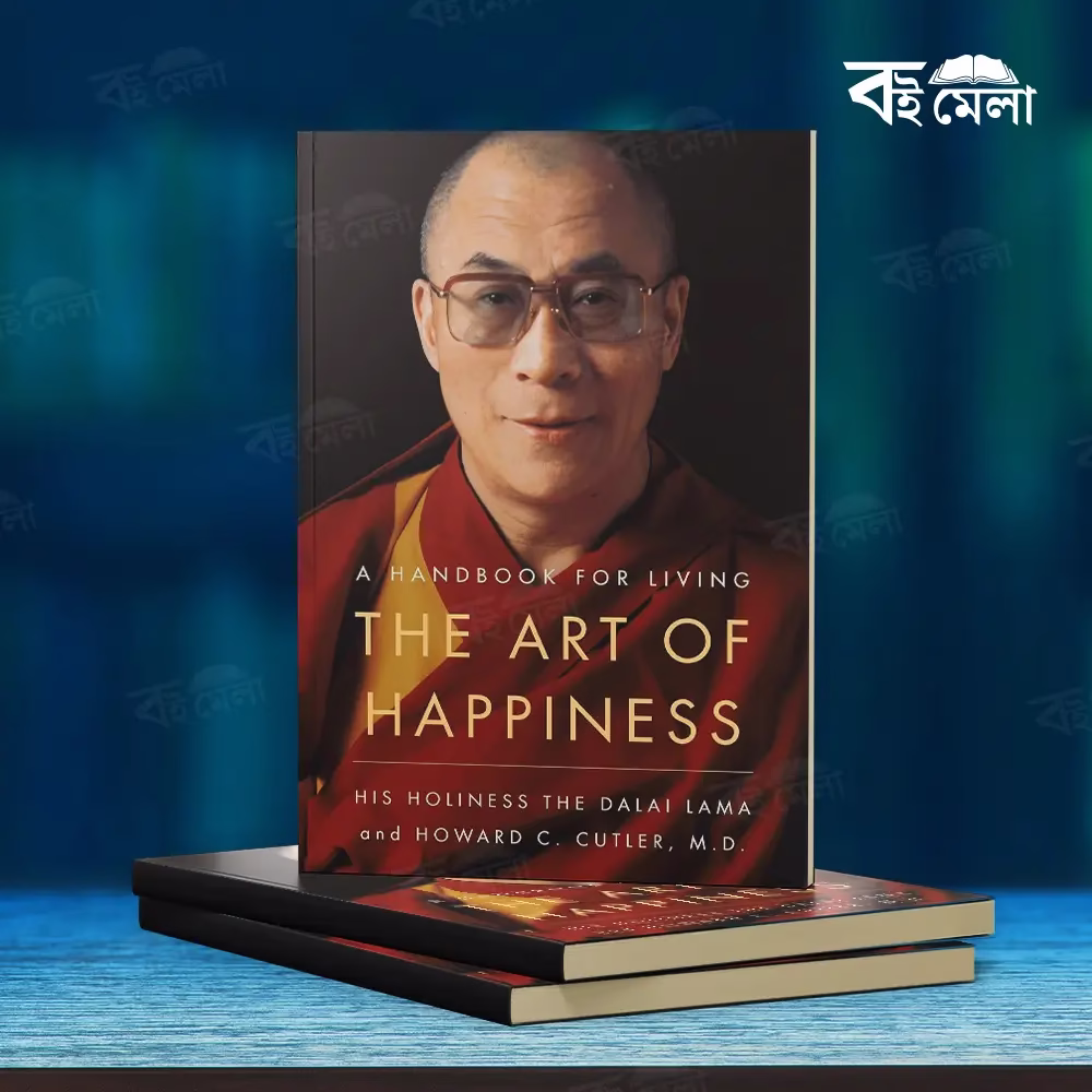 The-Art-of-Happiness