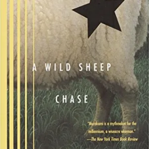 A Wild Sheep Chase — Haruki Murakami