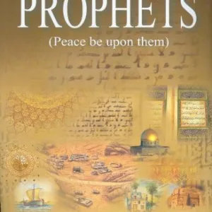 Stories of the Prophets — Ibn Kathir