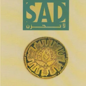 Don't Be Sad — Dr. Aaidh Ibn Abdullah Al-Qarni