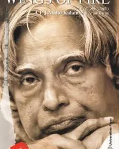 Wings of Fire — A. P. J. Abdul Kalam & Arun Tiwari